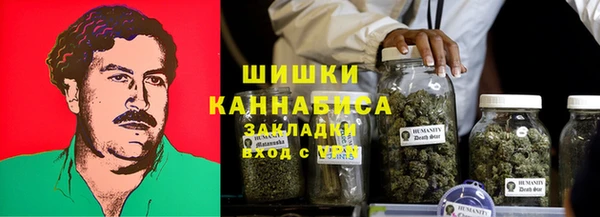 бошки Балахна