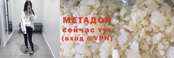 бошки Балахна