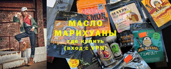 бошки Балахна