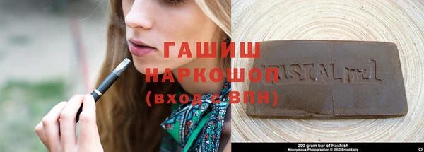 a pvp Семёнов