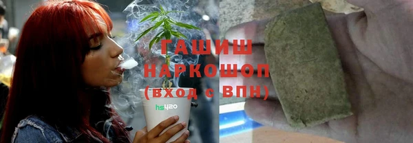 гидропоника Балабаново