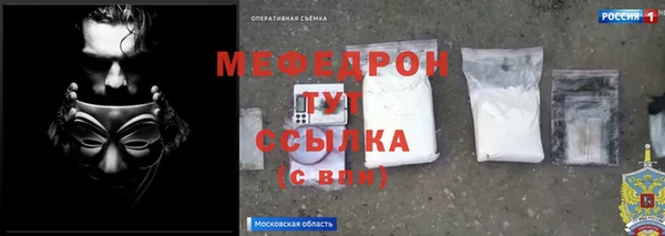 гидропоника Балабаново