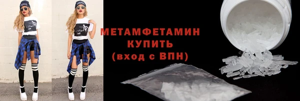 ПСИЛОЦИБИНОВЫЕ ГРИБЫ Белоозёрский