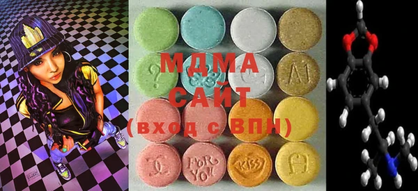 ПСИЛОЦИБИНОВЫЕ ГРИБЫ Белоозёрский