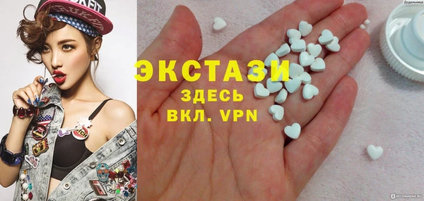 гидропоника Балабаново