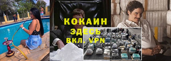 гидропоника Балабаново