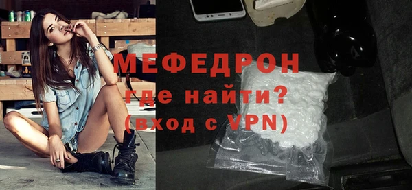ПСИЛОЦИБИНОВЫЕ ГРИБЫ Белоозёрский