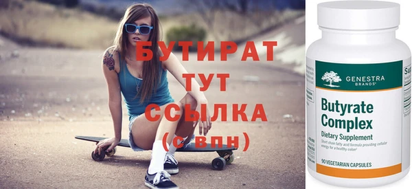 ПСИЛОЦИБИНОВЫЕ ГРИБЫ Белоозёрский