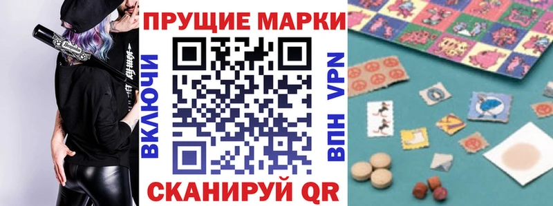 хочу   Краснозаводск  Марки NBOMe 1500мкг 