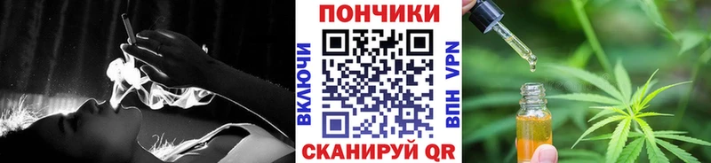 даркнет какой сайт  Краснозаводск  Конопля VHQ 